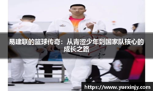 完美体育在线入口官网