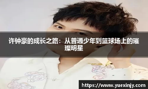 完美体育在线入口官网