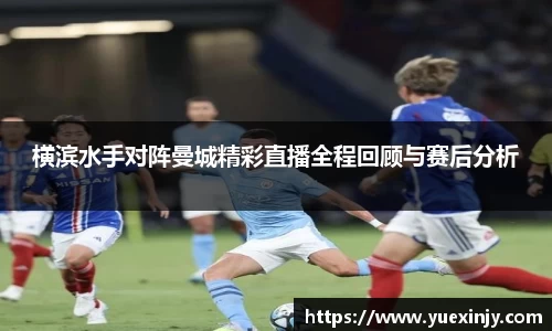 完美体育app下载安装
