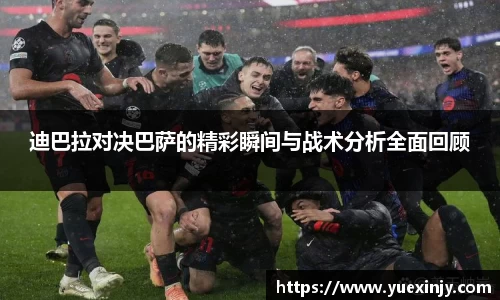 完美体育官网