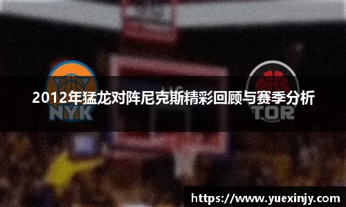 完美体育app下载安装