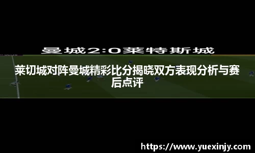 完美体育app下载安装