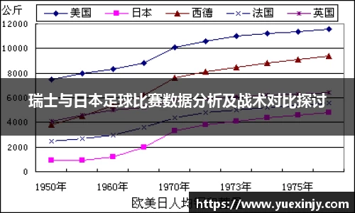 完美体育在线入口官网