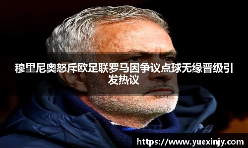 完美体育app下载安装