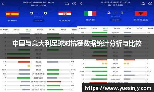 完美体育app下载安装