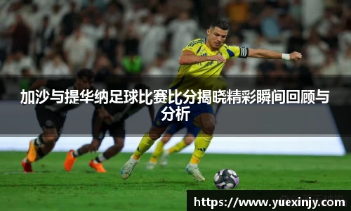 完美体育在线入口官网