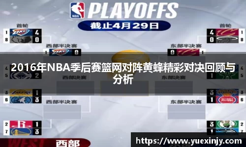 完美体育在线入口官网