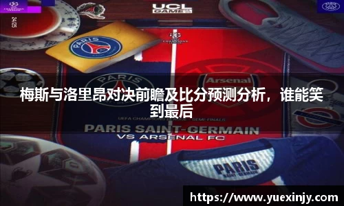 完美体育官网