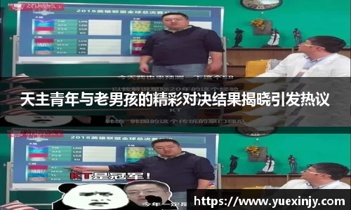 完美体育