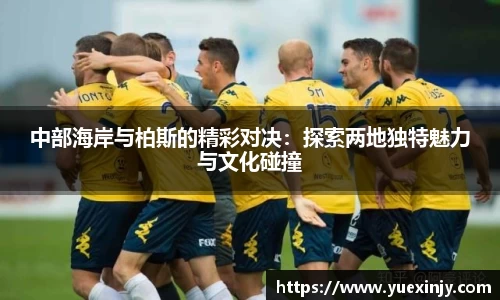 完美体育官网
