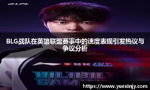 完美体育官网