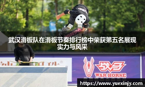 完美体育
