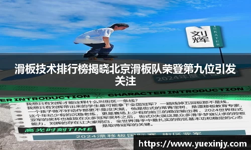 完美体育app下载安装