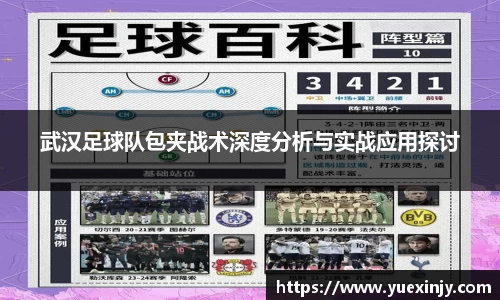 完美体育在线入口官网
