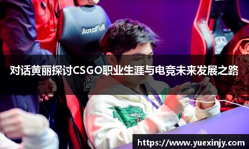 完美体育app下载安装