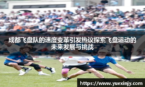 完美体育