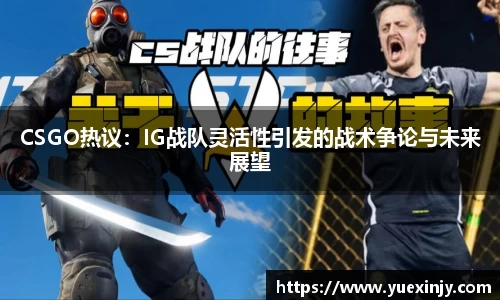 完美体育app下载安装