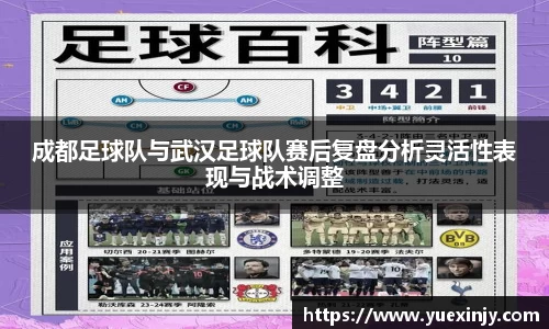 完美体育