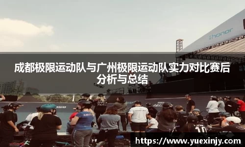 完美体育在线入口官网