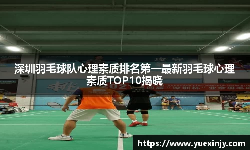 完美体育app下载安装