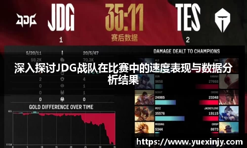 完美体育官网