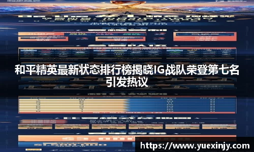 完美体育官网