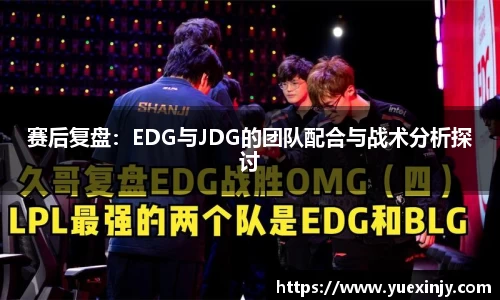 完美体育app下载安装