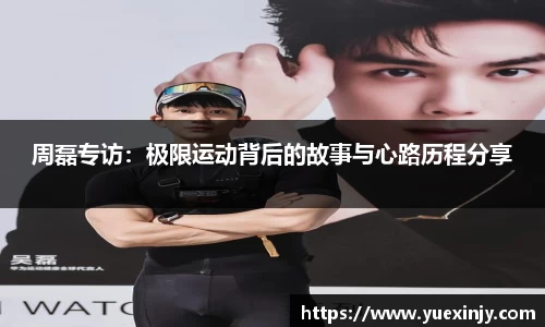 完美体育app下载安装