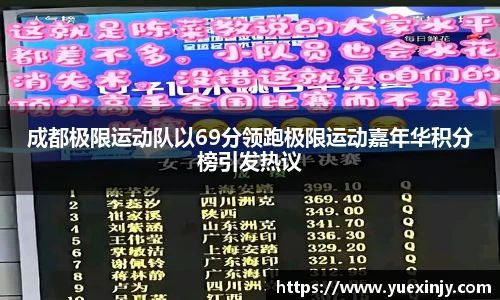 完美体育官网
