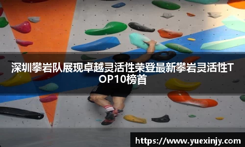 完美体育app下载安装