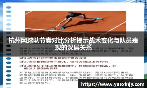 完美体育官网