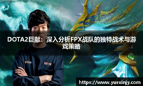 完美体育app下载安装