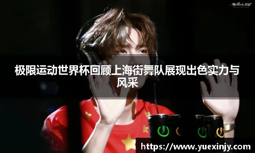 完美体育在线入口官网