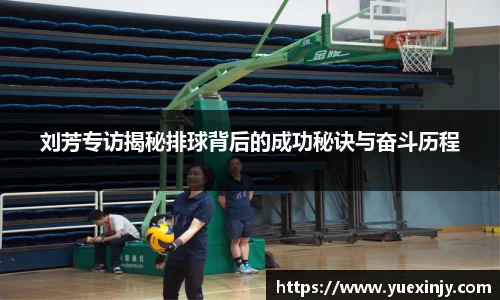 完美体育app下载安装