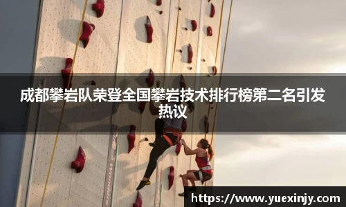 完美体育官网