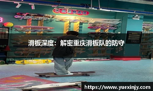 完美体育app下载安装