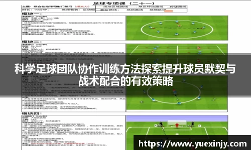 完美体育app下载安装