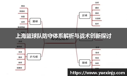 完美体育在线入口官网