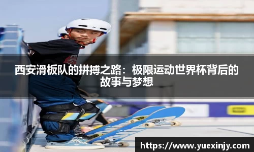 完美体育在线入口官网