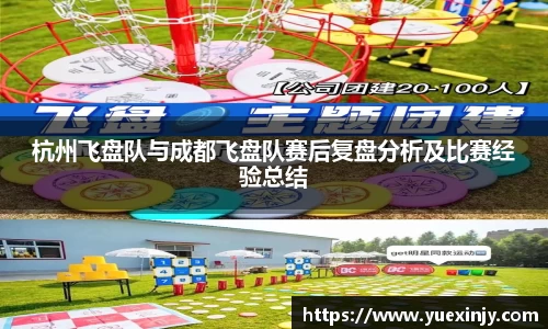 完美体育
