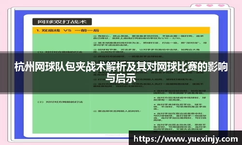 完美体育官网