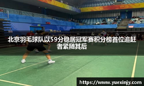 完美体育