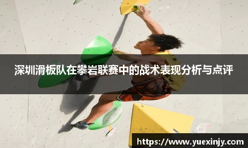 完美体育