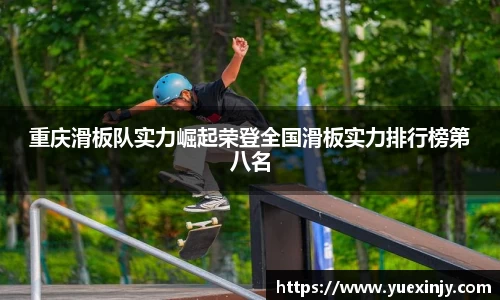 完美体育官网