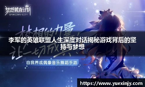 完美体育app下载安装
