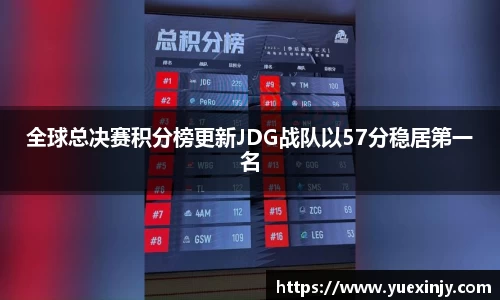 完美体育app下载安装