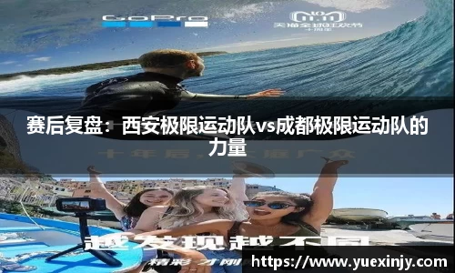 完美体育app下载安装